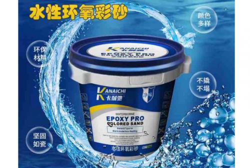 美縫劑沒用完剩下的該怎么處理？
